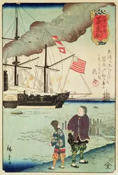 Amerikansk flådefartøj i en japansk havn, 1861 (farvetræsnit)
